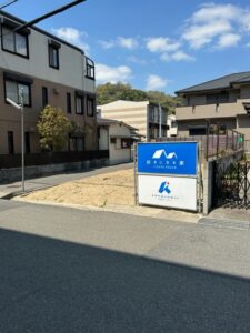 須磨区養老町2丁目