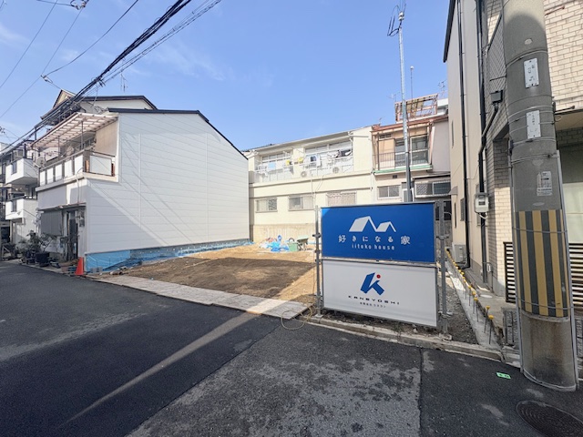 神戸市灘区下河原通4丁目（2区画）