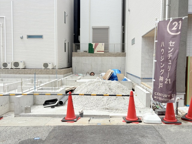 神戸市灘区大和町2丁目F号地