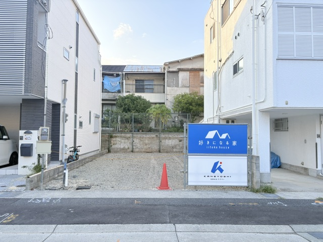 神戸市灘区天城通3丁目