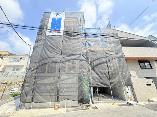 神戸市灘区箕岡通1丁目