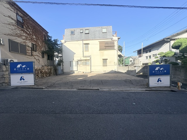 神戸市灘区畑原通1丁目