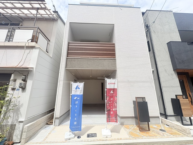 神戸市灘区下河原通4丁目1号地（2区画）