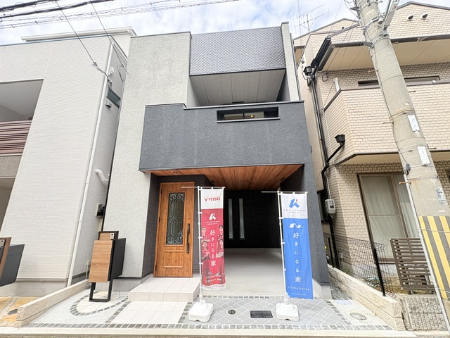 神戸市灘区下河原通4丁目2号地（2区画）
