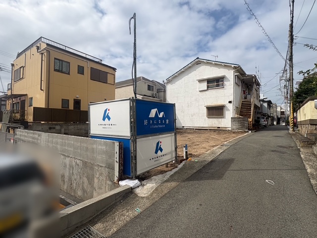 神戸市灘区楠丘町6丁目（2区画）